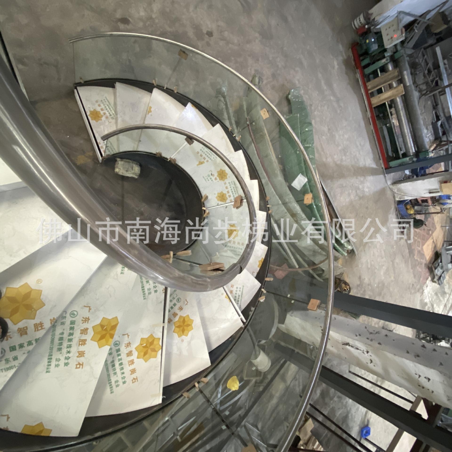 微信图片_20231108160119.jpg