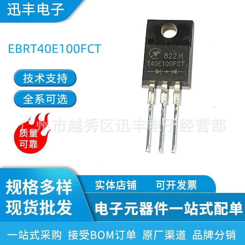 40E100F