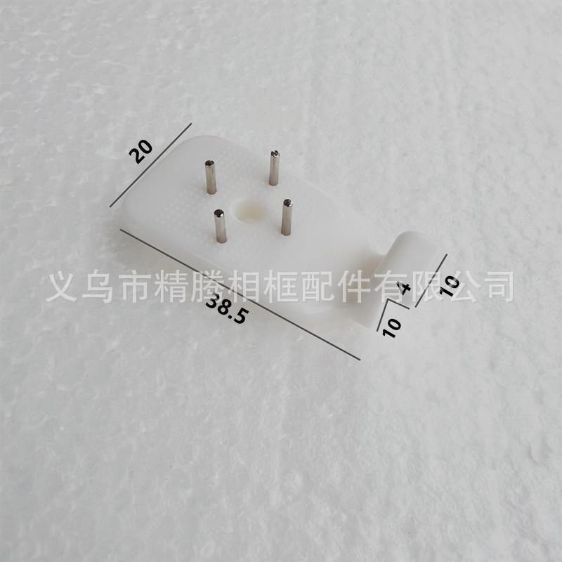 QQ图片20201126101127