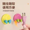 Gancho de enchufe, gancho adhesivo fuerte sin taladro, almacenamiento de pared para cocina, soporte para enchufe de cable de alimentación, fijador