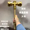 Accesorios, Adornos, Tuberías y Conexiones de Ferretería, Martillo Sagrado, Martillo Celestial, Martillo de Thor, Ensamblaje DIY, Estilo Industrial
