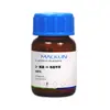 Macklin 2-Amino-4-Nitrotolueno 98% A800357 Cas:99-55-8 Reagente Químico