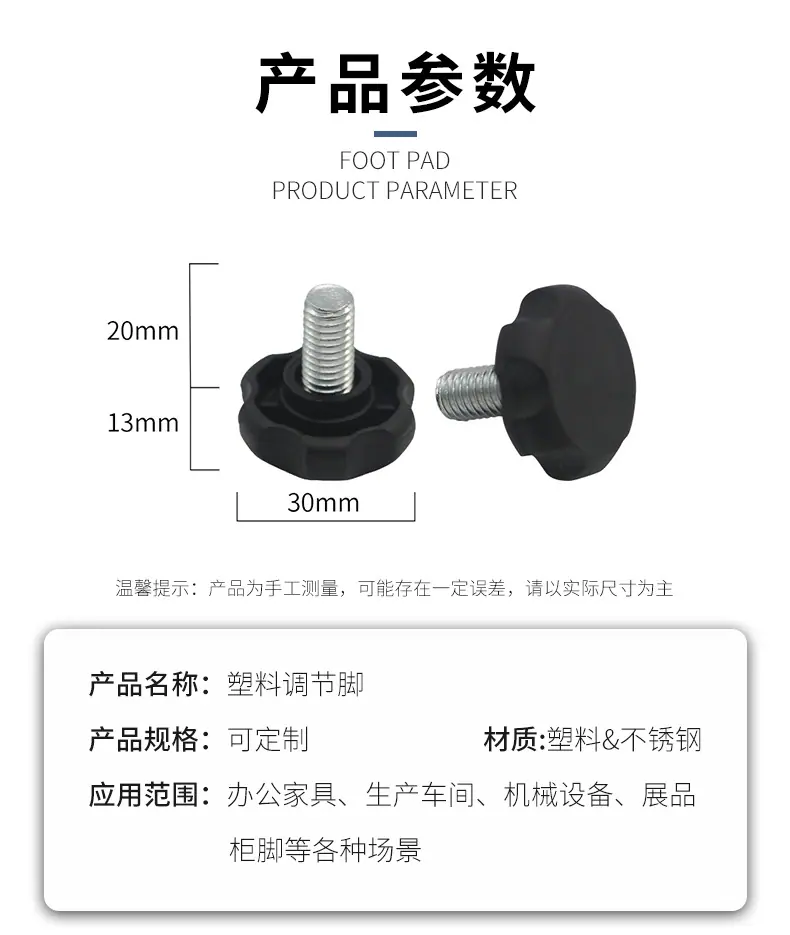 其他详情_05.jpg