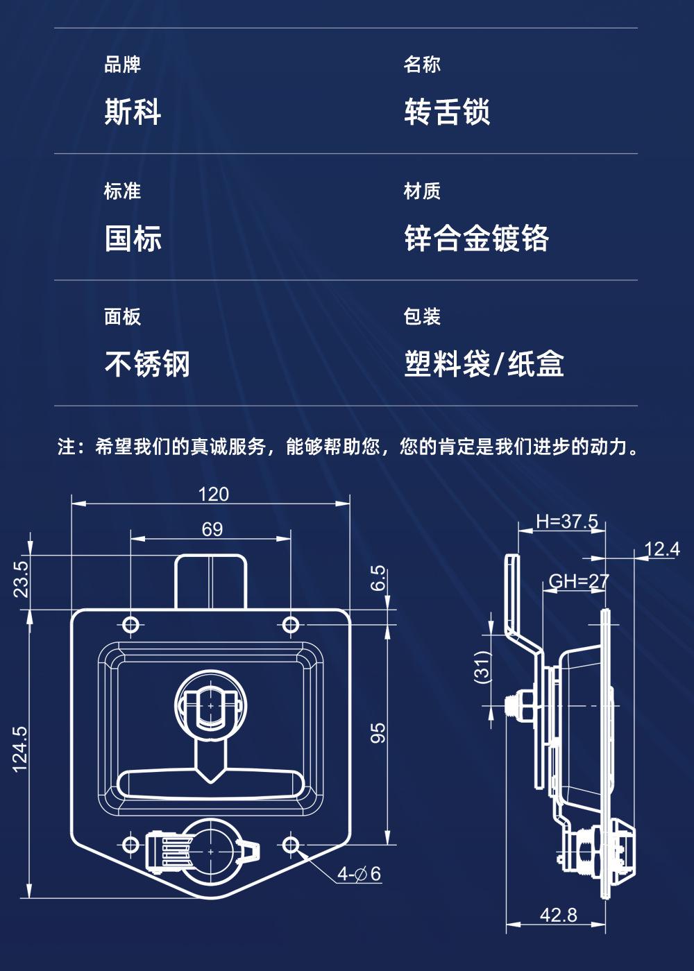 A7821_10.png