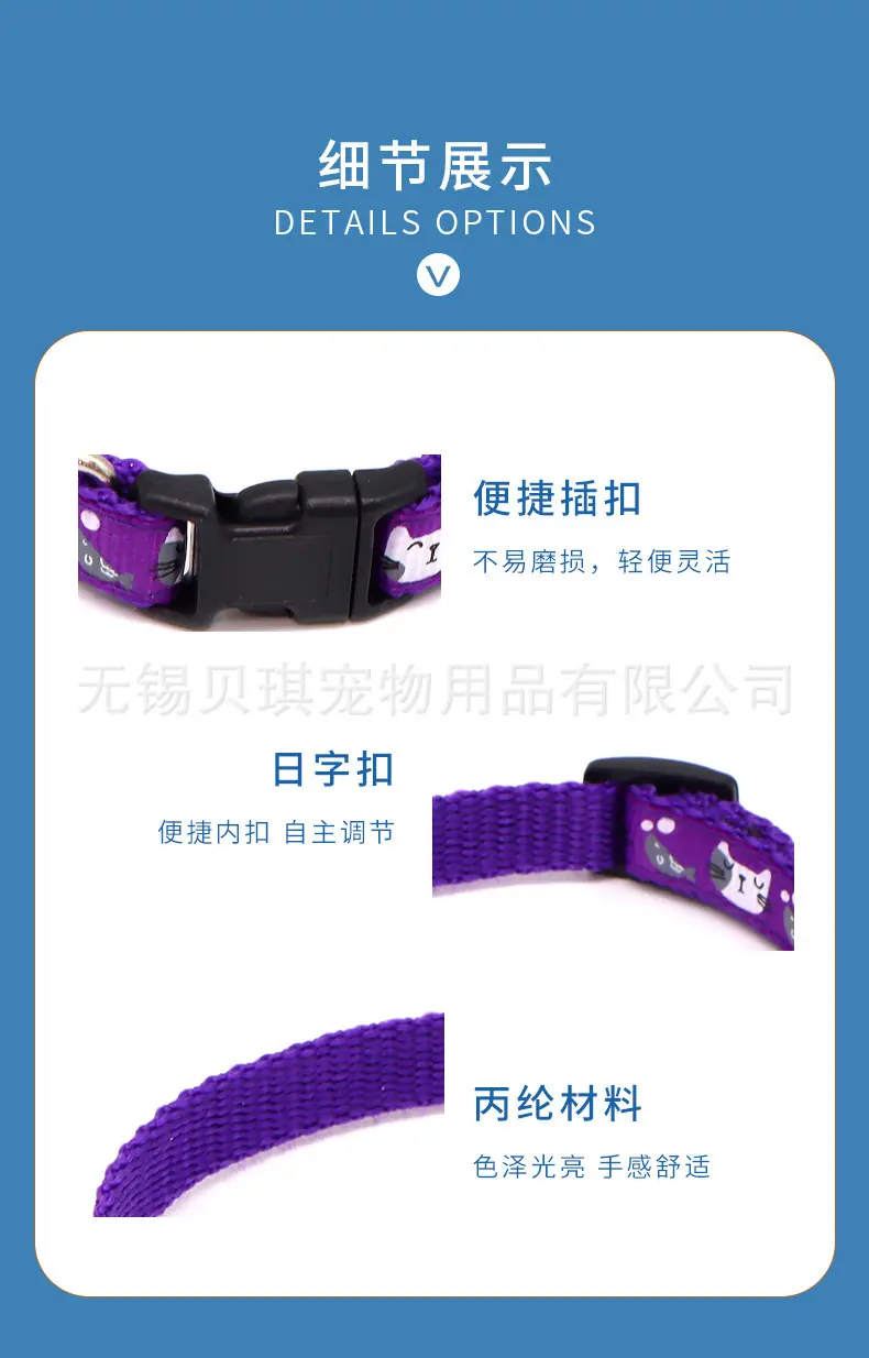 1688详情页细节模板.jpg
