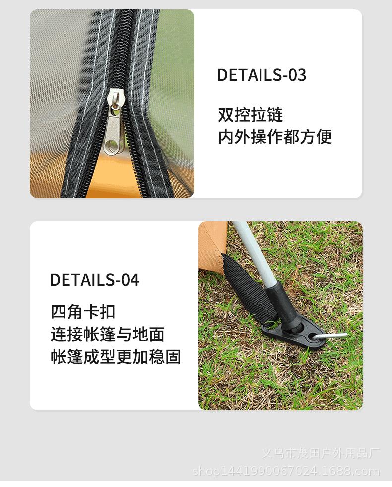 详情_16.gif