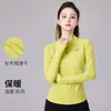 {2377 Personalizado} Chaqueta con Forro de Polar para Mujer para Otoño e Invierno, Engrosada y Cálida, Cardigan con Cremallera, Corte Ajustado para Correr y Fitness