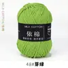 Yimian Fio de Algodão Leite 4 Fios Bola de Lã Média Espessura Atacado Crochê Sapato Boneca Suéter Tricô Artesanal Kit de Material DIY