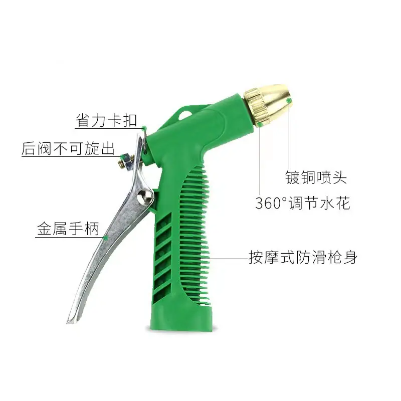 微信图片_20230805111820