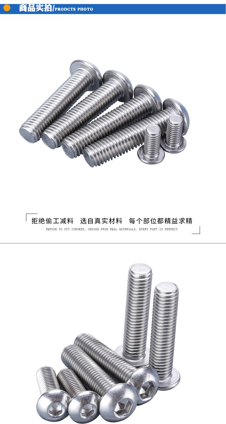 新字体的详情--改好_04