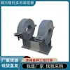 Isolamento Térmico Vermiculita Isolamento Térmico Isolamento Frio Suporte de Tubo de Isolamento Térmico Tubo de Vapor Suporte Deslizante para Tubo Guia Fixo Suporte Fixo para Tubo Isolado,