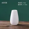 Vaso de Cerâmica DIY para Jardim de Infância Argila Branca para Pintar e Colorir Materiais de Arte Cerâmica Artesanal Infantil
