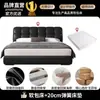 Cama artística de piel de repostería para uso doméstico, disponible en tamaños grande, mediano y pequeño, cama doble de lujo ligero con almacenamiento, cama de madera maciza en blanco y negro