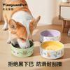 Tianyuan Tazón Cerámico para Mascotas Nuevo Estilo Dibujos Animados Diámetro Grande Tazón de Comida Recipiente de Agua Tazón para Gato Tazón para Perro Tazón de Comida Gato Perro Mascota