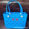 Bolsa de Playa Eva para Viajes al Mar al por Mayor Bolsa de Almacenamiento Bolsa con Agujeros Moldeada por Inyección de Eva Bolso de Mano para Mujer Logo Personalizable