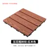 Suelo de madera y plástico para tejado de patio exterior empalme anticorrosión suelo exterior bricolaje fabricantes de suelo de madera y plástico coextruido