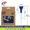 Directamente del fabricante: Tee de Golf Hecho de Plástico con Forma de Diamante, Ajustable y Limitado en Altura