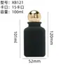 Frasco de Perfume de Vidro Flocado Frasco Recarregável Spray Contínuo Frasco de Vidro Transparente Frasco Spray 100ml Tampa de Perfume Flocada