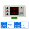 Medidor de voltaje y corriente CC, pantalla digital doble, detector de potencia, cabezal de multímetro, CC 0-100V 0-10A