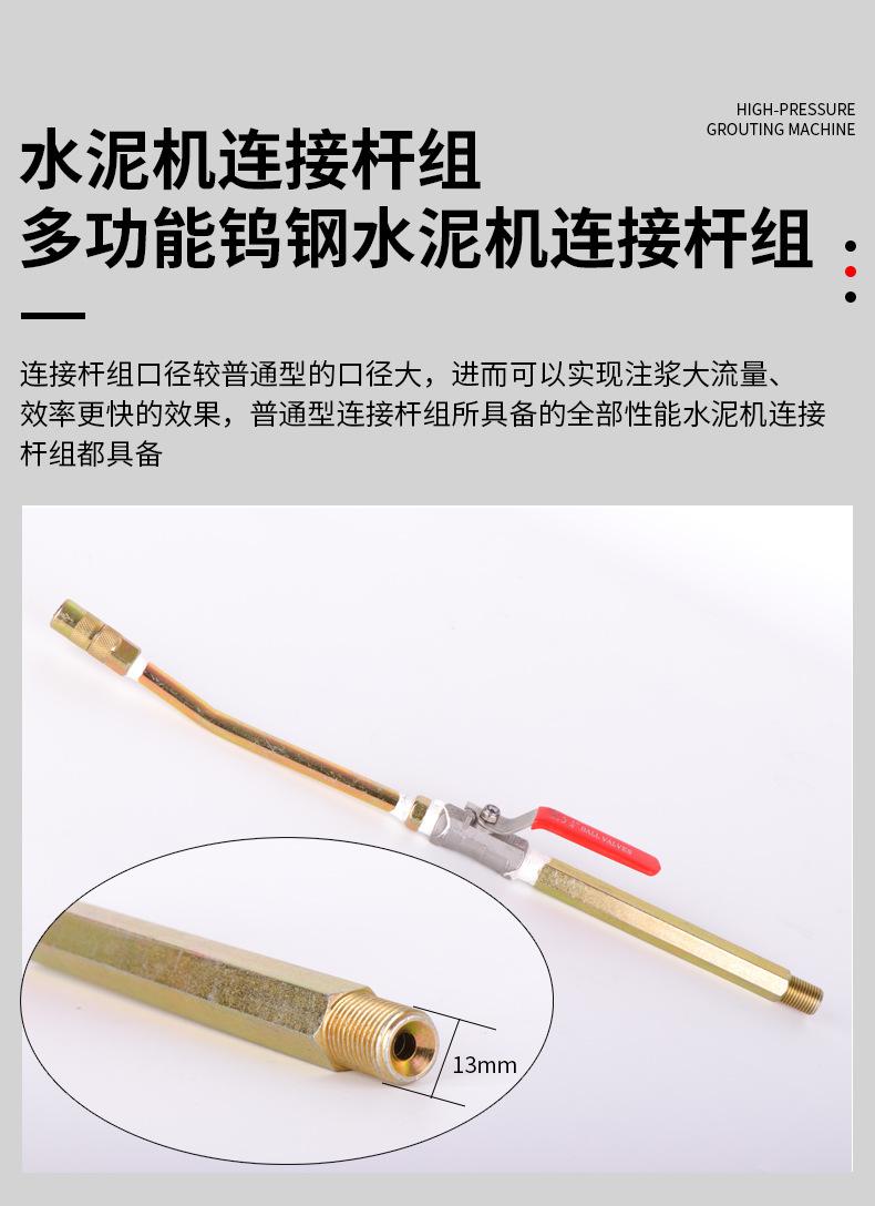 详情5已改_04