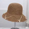 Sombrero de Paja Tejido a Crochet Hecho a Mano Fresco y Sencillo Estilo Japonés para Mujer, Nuevo Modelo de Verano con Adornos de Conchas, Sombrero de Cubo Plegable para Proteger del Sol en la Playa