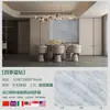 Nuevo Modelo Superficie de Cristal 1200*2400 Fondo Brillante Pared de Fondo Entrada Isla de Jade Azul Mesa Mostrador de Bar Mesa de Café Cristal Azul