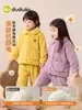 Novidades 10% de descontoColeção Dudu Home Conjuntos de Pijama Infantis Outono Pijamas para Meninos e Meninas