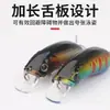 Señuelo Rocky Little Fat Man 50mm 7.5g Minnow Hundido para Lubina y Cabeza de Serpiente de Agua Dulce y Salada