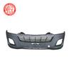 Adequado para NISSAN NISSAN E26 NV350 PÁRA-choques DIANTEIRO circundante PÁRA-choques DIANTEIRO