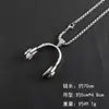 Collar Hip-Hop de Acero de Titanio Europeo y Americano para Hombre Marca de Moda Personalidad Callejera Marca Militar Colgante de Celebridad de Internet Cadena Larga para Suéter Joyería de Aleación