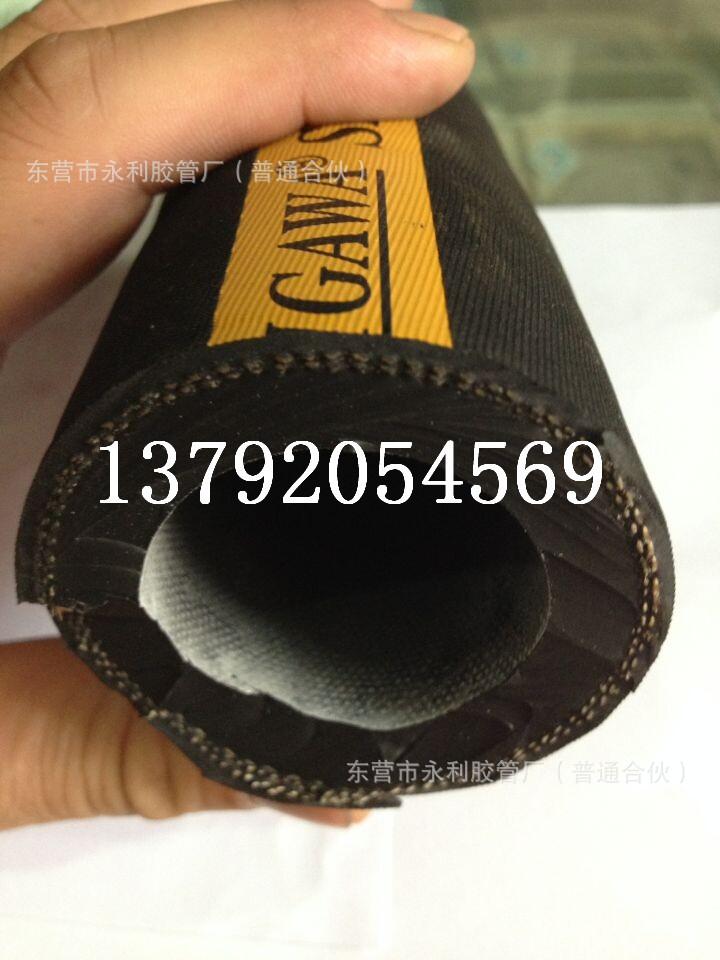 QQ图片20140917095921