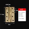 Bisagra Oculta de Cobre Puro Antiguo Chino para Puerta de Gabinete, Bisagra Plegable de Latón para Puerta de Madera, Bisagra para Caja de Madera de Alcanfor, Bisagra con Carcasa de Cobre Completo