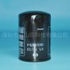 Filtro de Aceite Gigante Jinshan 15613-E0070-A 15613-E0070 15613-EV014