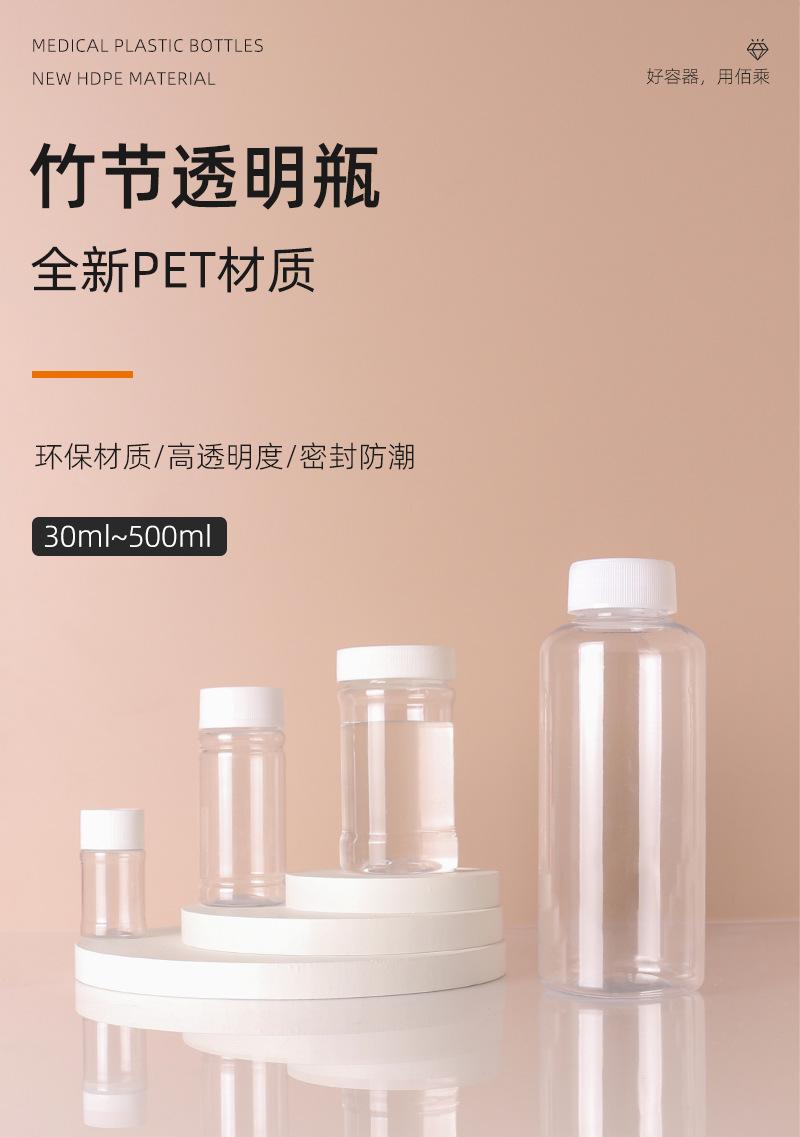 详情页_04.jpg