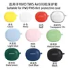 Funda Protectora de Silicona con Hebilla de Almacenamiento, Carcasa Integrada de Cobertura Total para Estuche de Carga de Auriculares Bluetooth VIVOTWSAir3