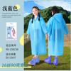 Impermeable Infantil para Estudiantes de Primaria, Protección Completa contra la Lluvia para Exteriores para Niños y Niñas, con una Sección Especial para Llevar Mochilas Escolares, Poncho de Lluvia No Desechable