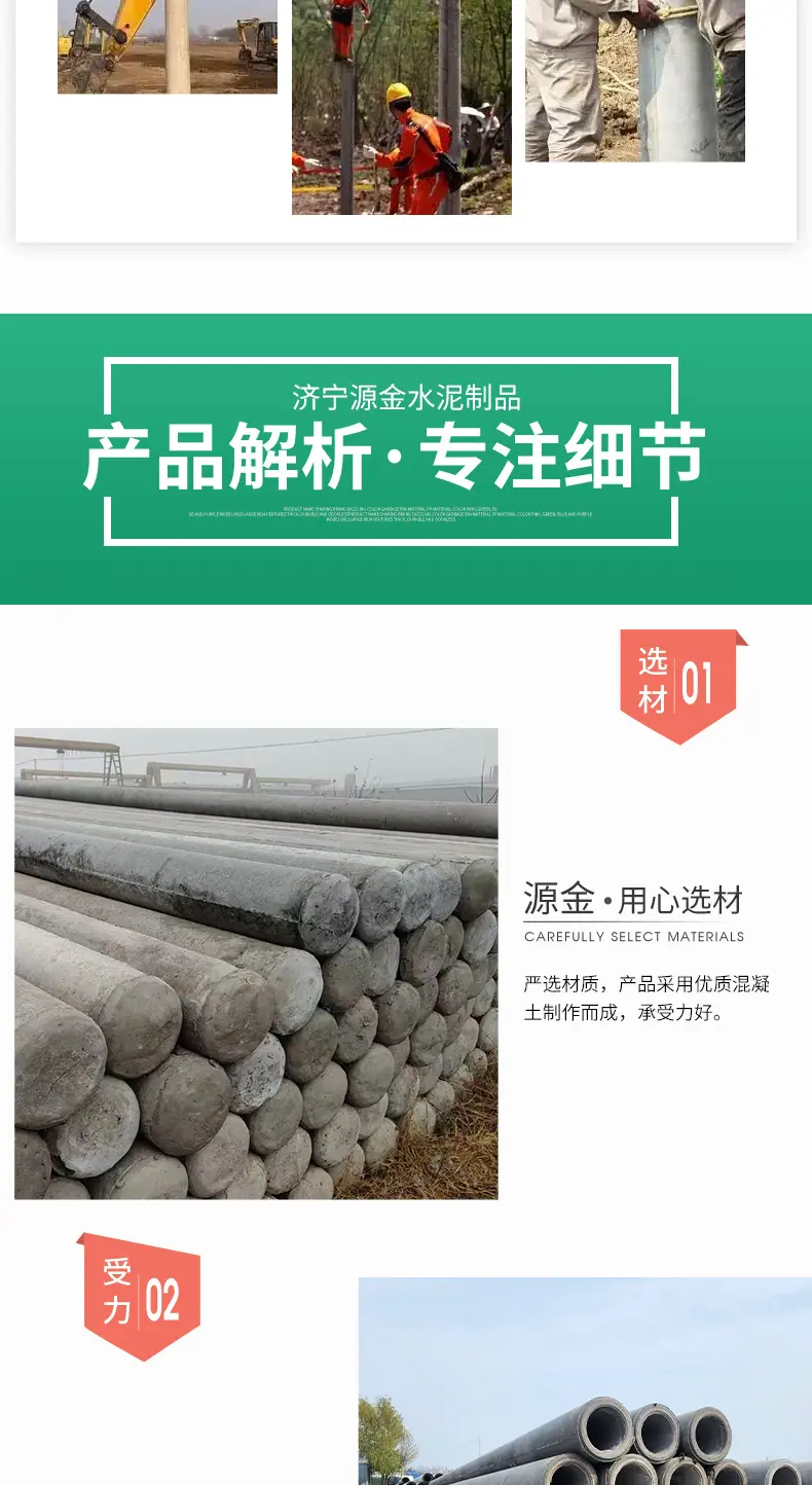 xin49_03.jpg