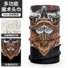 Yiya en stock modelo nuevo capucha de ciclismo jacquard a prueba de viento de cara completa, parasol exterior de color sólido, secado rápido, a prueba de frío y máscara facial cálida