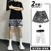 Shorts Esportivos Longos Apertados Masculinos, Secagem Rápida, Respirável, Elástico, Absorvente de Suor, Anti-Exposição, Verão, Atacado de Fábrica Transfronteiriço