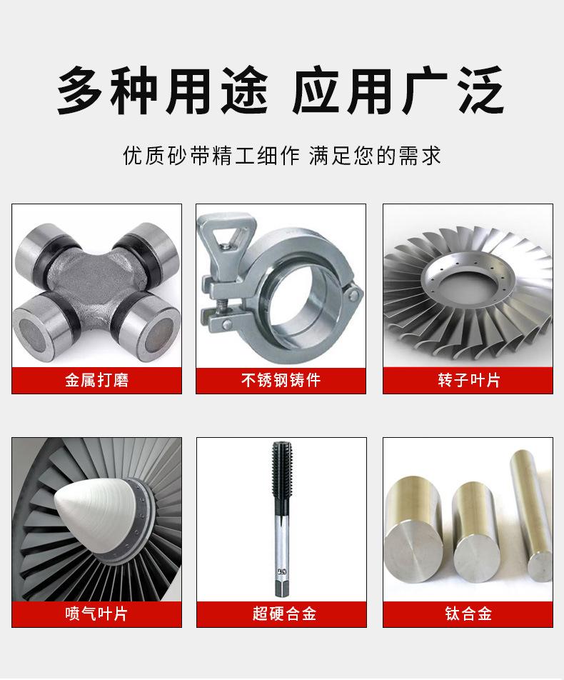 详情_09.jpg