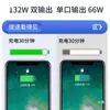Estação de Carregamento de Celular Junhao Dispositivo de Posto de Gasolina Desktop Montado na Parede Desktop Conveniência Pública Carregador Dock Multifuncional Carregamento Rápido Gratuito