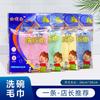 Paño para Platos Absorbente de Aceite, Paño para Platos de Fibra de Madera, Paño de Limpieza Grueso para Cocina, Absorbente y Fácil de Limpiar, Venta al por Mayor para el Hogar