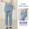 Leggings levanta-glúteos talla grande 100 kg para chicas con curvas, pantalones atléticos adelgazantes de cintura alta, con bolsillos y diseño acampanado estilo falda