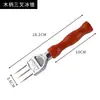 Picador de Gelo Bartender Ferramenta para Escultura em Gelo Trident de Escultura para Bar Faca de Gelo para Coquetel Cinzel de Gelo Conjunto de Ferramentas Triturador de Gelo