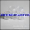 20g Mascarilla Capilar Transparente Cosméticos Caja de Prueba Polvo Suelto Subpaquete de Pequeños Accesorios Caja Redonda PS Pomada Caja de Plástico 20ml