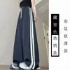 Calça cargo estilo americano patchwork plus size 150kg para mulheres, fina para primavera e outono, casual, com listra lateral, perna larga, calça esportiva solta