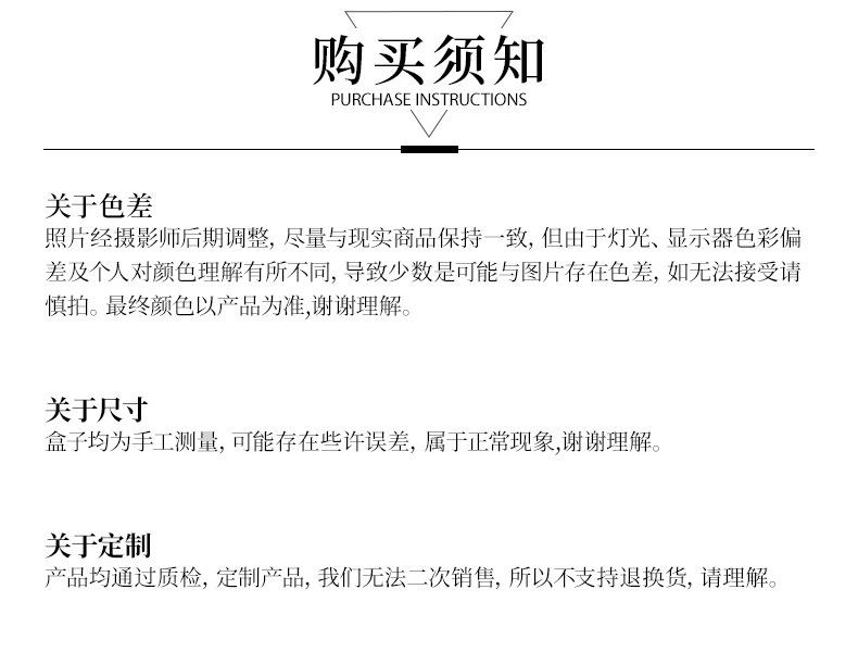 标题输出191110-0056.jpg