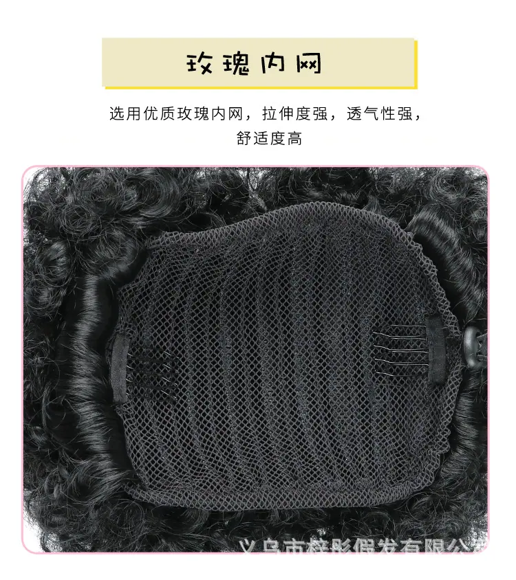 详情4.jpg
