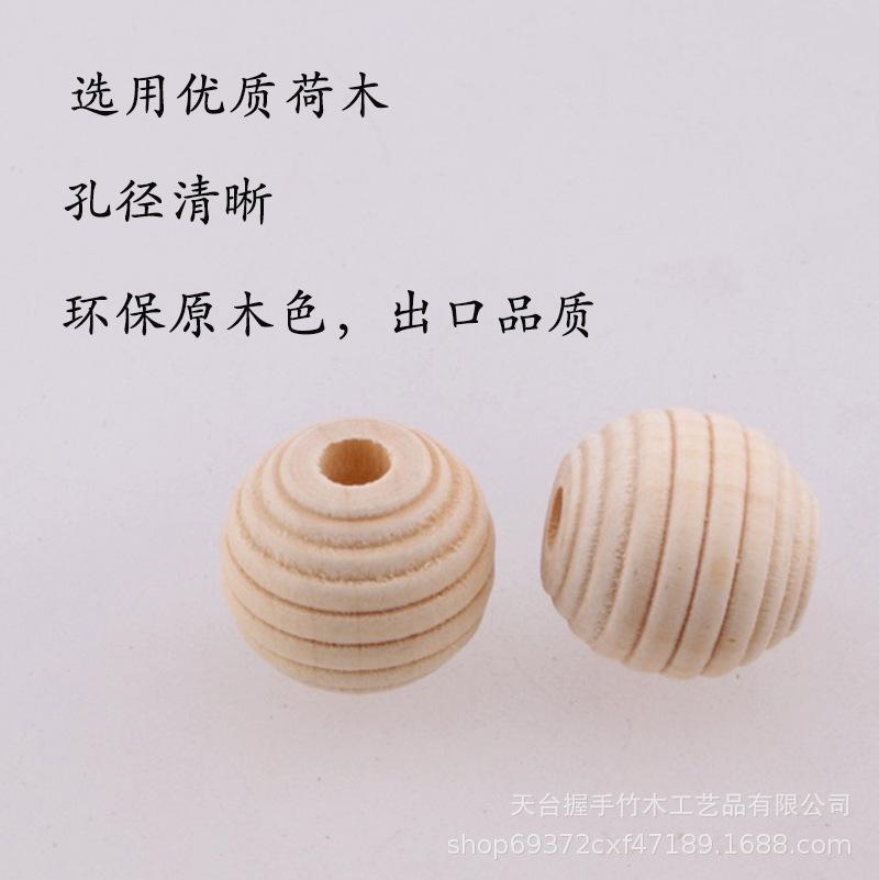 thumb_IMG_6590_1024副本