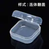 Nueva caja universal engrosada para tapones para los oídos con tapa caja pequeña caja de embalaje plástico mini caja de almacenamiento transparente Z3520